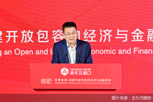 配资一流证券配资门户 2025五道口金融论坛｜丁志杰：房地产和地方债以及中小金融机构依然是重点风险领域